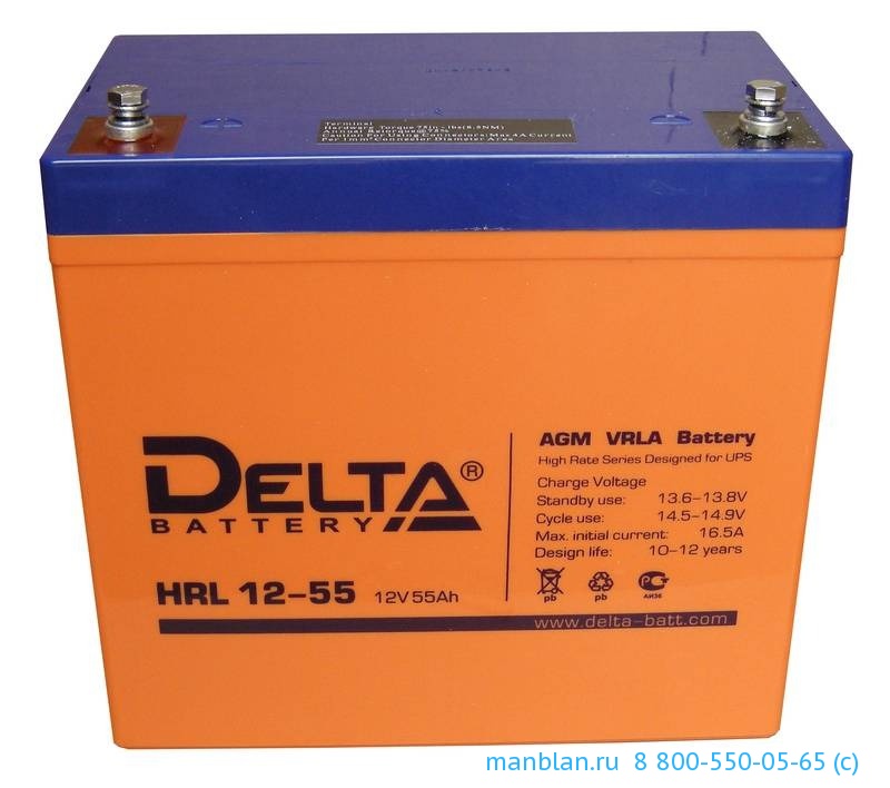 HRL 12-55 DELTA 	12В, 55Ач, AGM, ДШВ: 229x138x213мм, вес: 19,5кг, срок службы: 10 лет