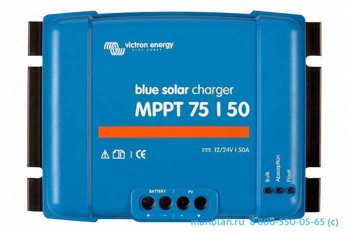 Blue Solar MPPT 75/50 (12/24V-50A)	Контроллер заряда аккумуляторов от солнечных панелей. MPPT, максимальное напряжение солнечной батареи 75 В, макимальный ток заряда 50 А, напряжение АКБ 12/ 24 В (настраивается автоматически). Размеры 130х186х70 мм. Вес 1,3 кг.