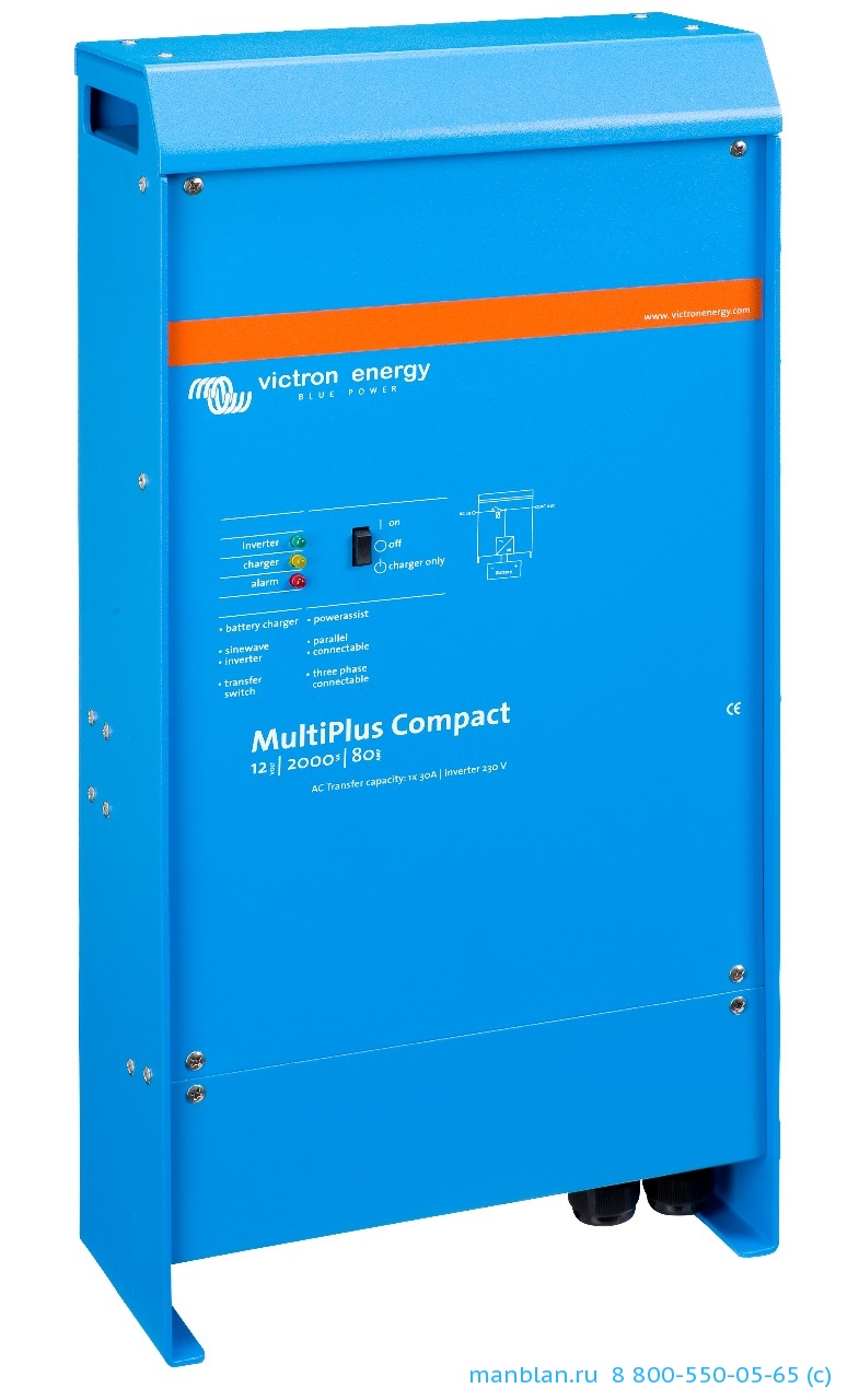 MultiPlus Compact 12/800/35-16	Синусный инвертор вместе с зарядным устройством и трансферным реле. Мощность 800 ВА, напряжение постоянного тока 12 В, эффективность  92%, ток заряда 35 А, размеры 375х214х110 мм, вес 10кг. Батарейные кабели по 1,5 м и температурный датчик в комплекте.